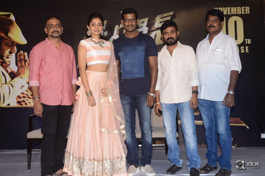 Detective-Movie-Press-Meet